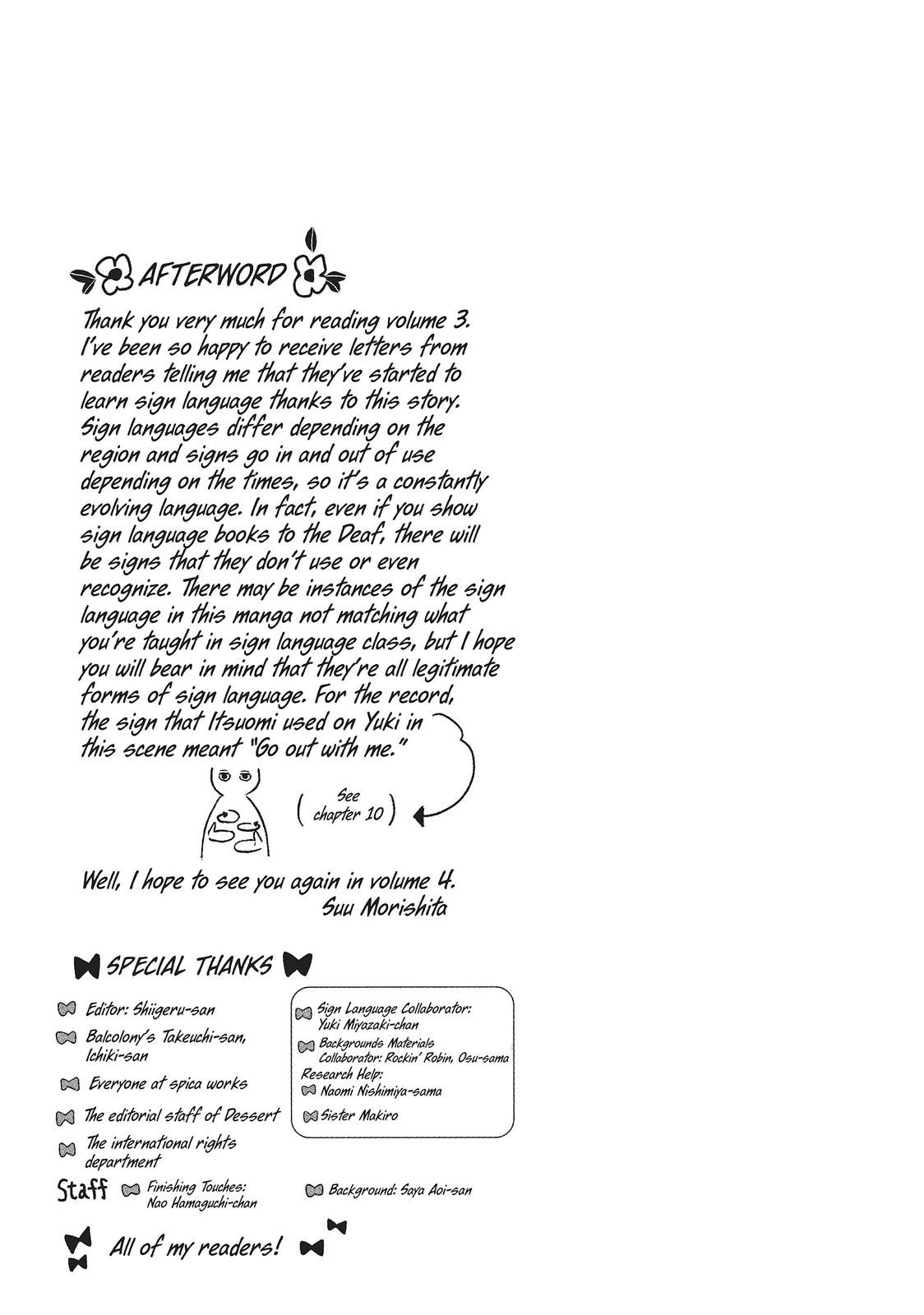A Sign of Affection, Chapter 12 image 39